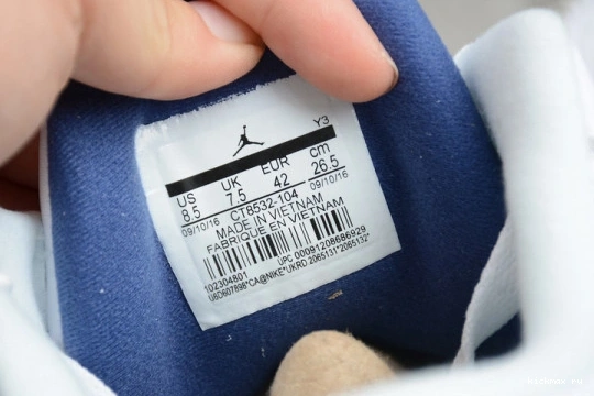 UNC 3 Jordan Retro CT8532-104 CT8532-104 (2020) Air 0520